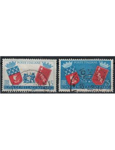 ITALIA 1959 Gemellaggio Roma-Parigi 2v us
