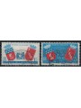 ITALY 1959 Twinning Rome-Paris 2v us