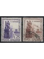 ITALY 1959 Organization of Labor 2v us