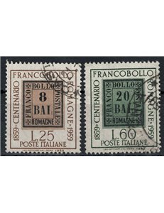 ITALIA 1959 Francobolli delle Romagne 2v us
