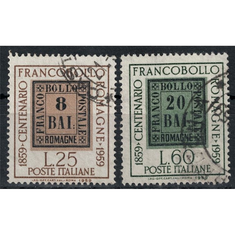 ITALY 1959 Stamps of Romagna 2v us