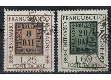 ITALY 1959 Stamps of Romagna 2v us