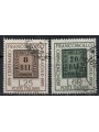 ITALIA 1959 Francobolli delle Romagne 2v us