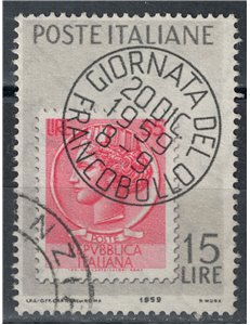 ITALIA 1959 Giornata del francobollo us