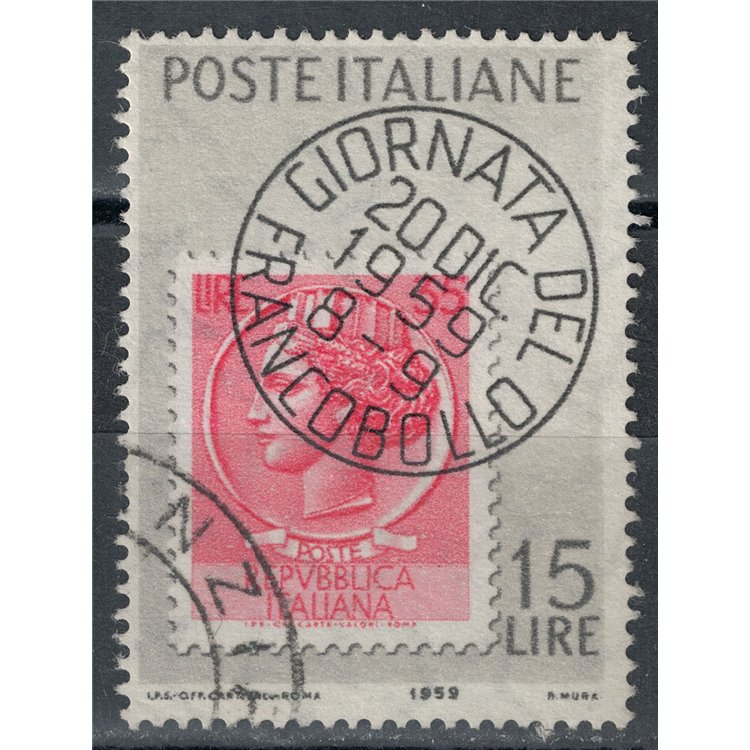 ITALIA 1959 Giornata del francobollo us