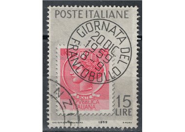 ITALY 1959 US Stamp Day