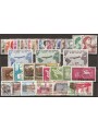 ITALY 1961 Complete Vintage no Gronchi pink 36v us