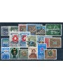 ITALY 1963 Complete Year 19v us