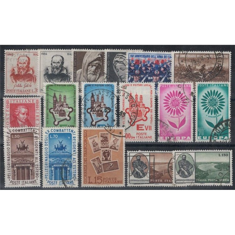 ITALIA 1964 Annata Completa 17v us