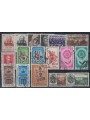 ITALY 1964 Complete Year 17v us