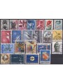ITALY 1965 Complete Vintage 22v us