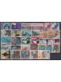 ITALY 1967 Complete Year 31v us