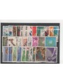 ITALY 1970 Complete Vintage 28v us