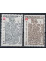 SMOM 1980 Natale 2v MNH**
