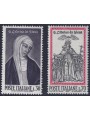 ITALY 1962 Saint Catherine of Siena 2v MNH**