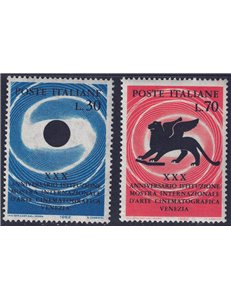 ITALY 1962 Venice Film Festival 2v MNH**