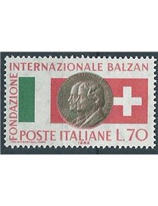 ITALY 1962 International Balzan Foundation MNH**