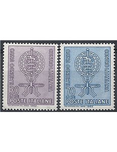 ITALIA 1962 Campagna contro la malaria 2v MNH**