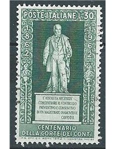 ITALIA 1962 Corte dei Conti MNH**
