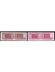 ITALY 1973 Postal parcels 2v MNH**