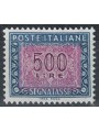 ITALY 1992 Postage Due £500 MNH**