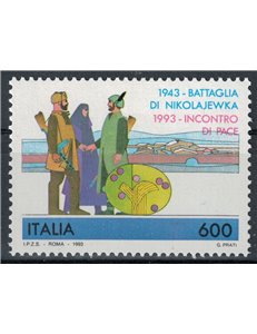 ITALIA 1993 Battaglia di Nikolajewka MNH**