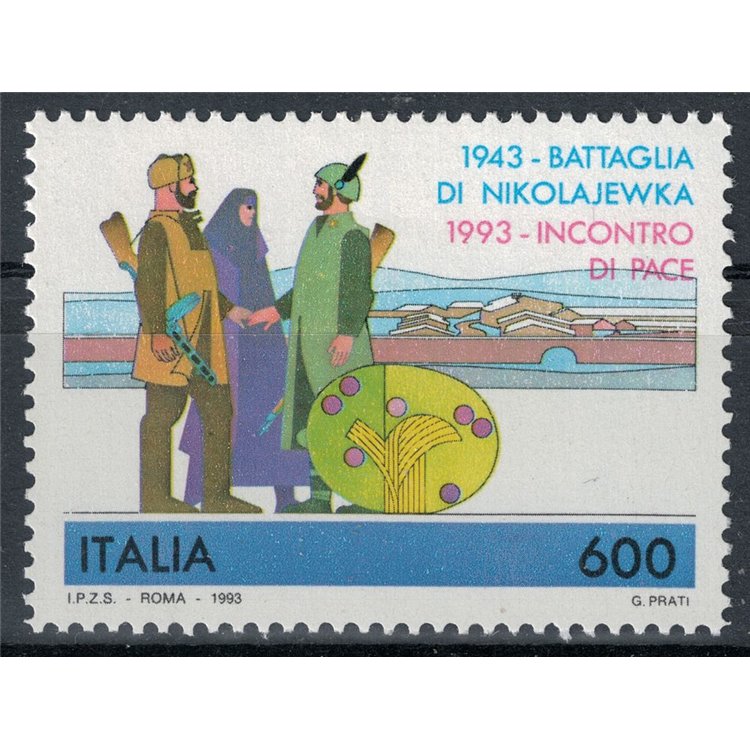 ITALIA 1993 Battaglia di Nikolajewka MNH**