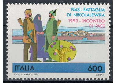 ITALY 1993 Battle of Nikolajewka MNH**