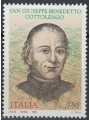 ITALIA 1993 San Giuseppe Benedetto Cottolengo MNH**