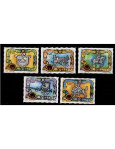 ITALY 1993 Cornello dei Tasso 5v MNH**
