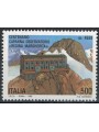 ITALIA 1993 Osservatorio Regina Margherita MNH**