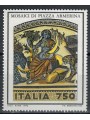 ITALY 1993 Mosaics of Piazza Armerina MNH**