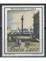 ITALIA 1993 Francesco Guardi MNH**