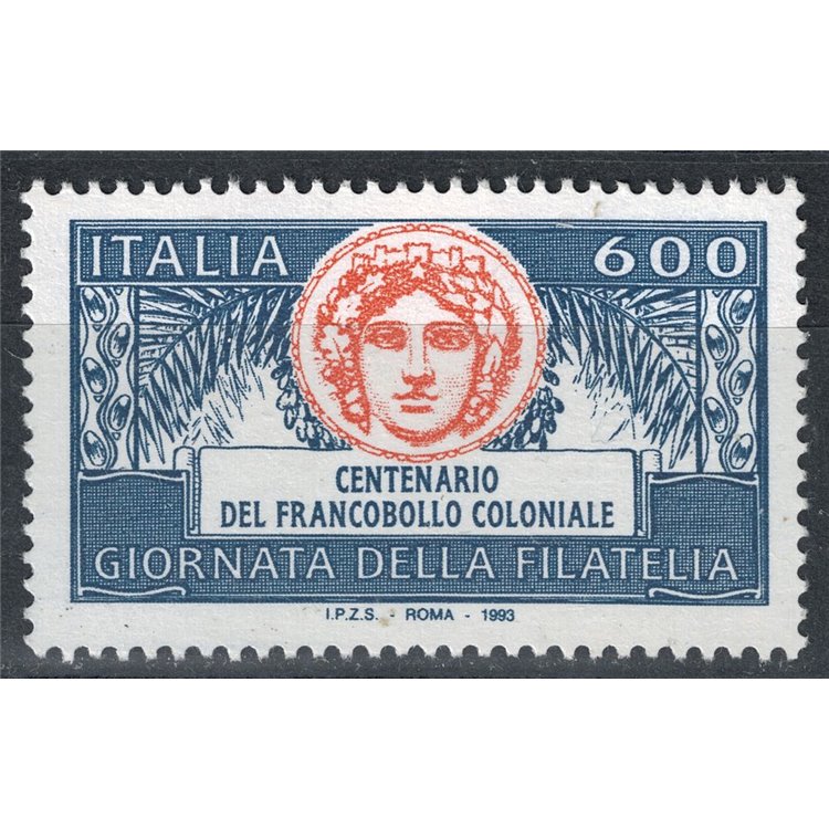 ITALIA 1993 Giornata della filatelia MNH**