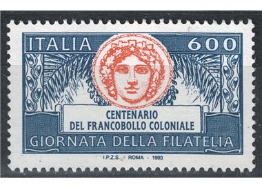 ITALIA 1993 Giornata della filatelia MNH**