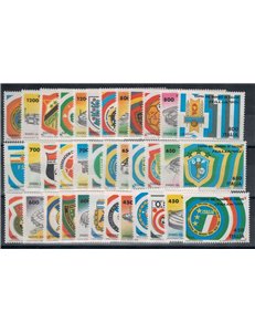 ITALY 1990 World Cup 36v MNH**