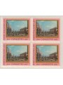 ITALIA 1968 Canaletto in quartina MNH**