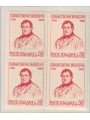 ITALIA 1968 Gioacchino Rossini in quartina MNH**