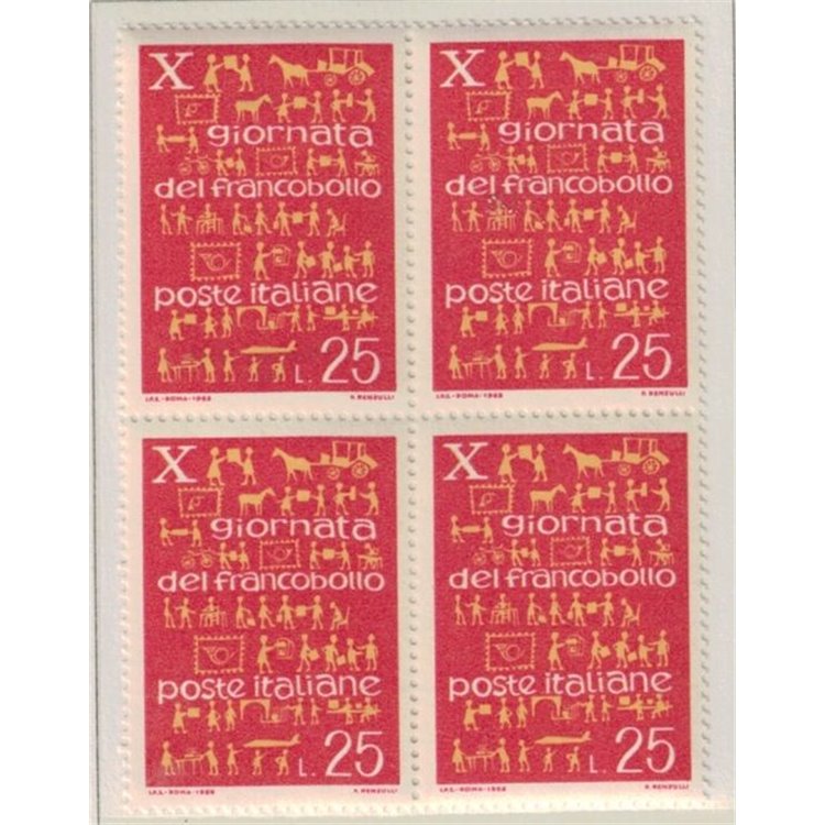 ITALIA 1968 Giornata del francobollo in quartina MNH**