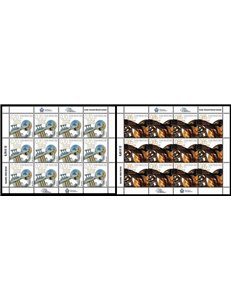 SAN MARINO 2014 Europe, musical instruments 2 m/s MNH**