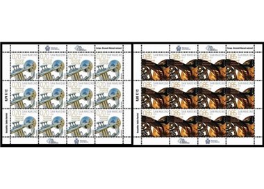 SAN MARINO 2014 Europe, musical instruments 2 m/s MNH**