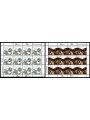 SAN MARINO 2014 Europa, strumenti musicali 2 MF MNH**