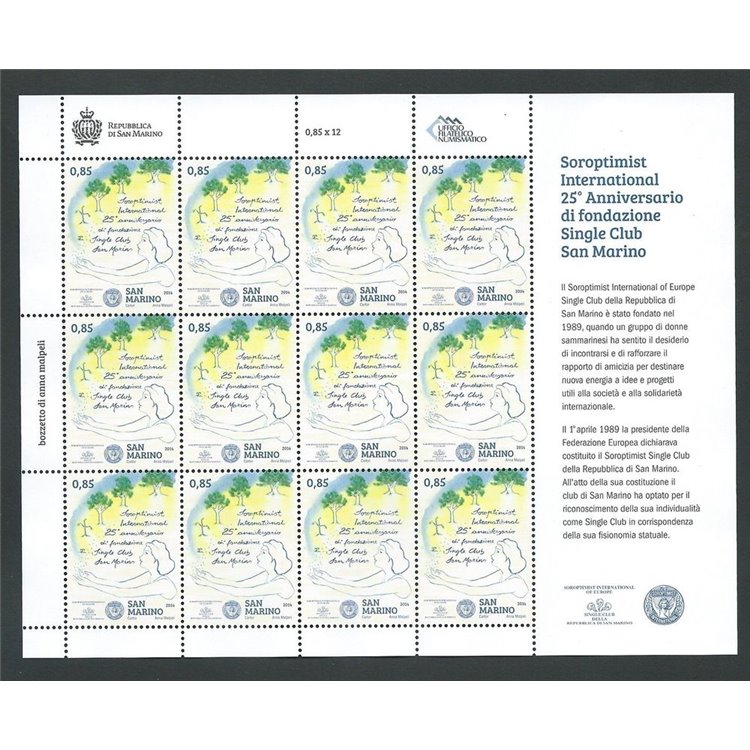 SAN MARINO 2014 Soroptimist international single club MF MNH**
