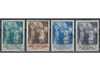 VATICAN 1943 Episcopate of Pius XII 4v us