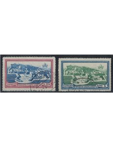 VATICANO 1945 Medaglioncini, espressi 2v us