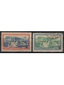 VATICAN 1946 Express overprinted 2v us