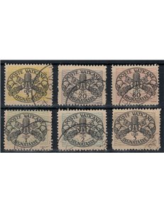 VATICAN 1945 Postage Due 6v us