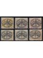 VATICANO 1945 Segnatasse 6v us
