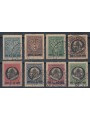 VATICANO 1945 Medaglioncini soprastampati 8v us