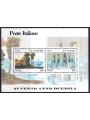 ITALY 2000 Nature and City s/s MNH**
